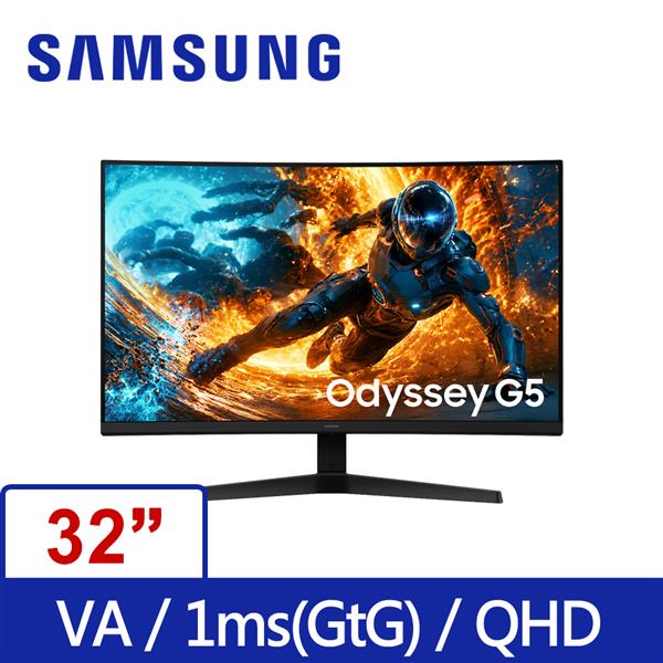 三星SAMSUNG S32HG552EC Odyssey G5 2K 180Hz 1ms曲面電競螢幕