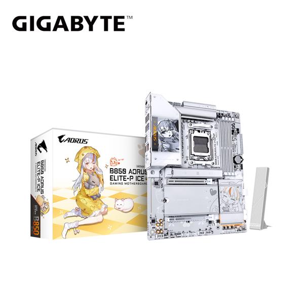 技嘉GIGABYTE B850 AORUS ELITE-P ICE AMD主機板