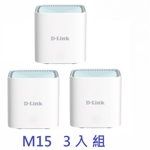 M15 3入組