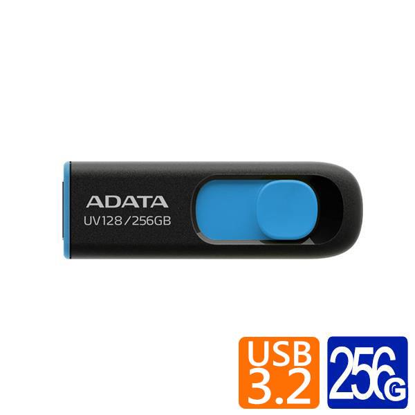 威剛 UV128 256G USB3.2行動碟 (藍)