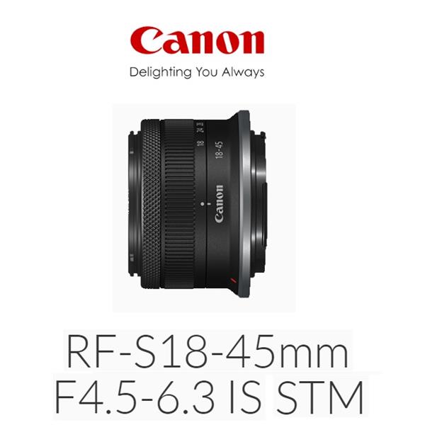 佳能CANON RF-S18-45 F4.5-6.3 IS STM標準變焦鏡頭