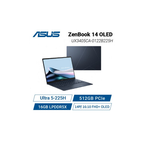 藍/U5-225H/16G/512G_SSD/NumPad/WIN11