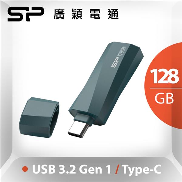 SP 廣穎 C07 128G Type-C USB3.2 隨身碟 (深藍)