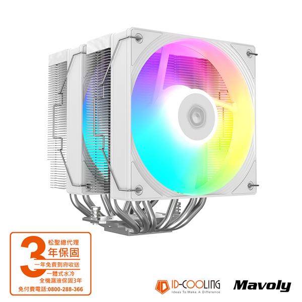 松聖ID COOLING FROZN A620 PRO SE ARGB 白 六導管CPU散熱器