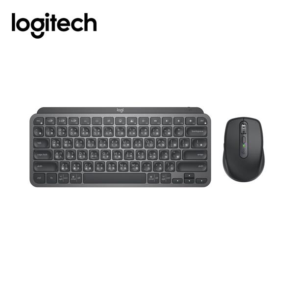 羅技 MX KEYS MINI COMBO 無線智能鍵鼠組 企業版