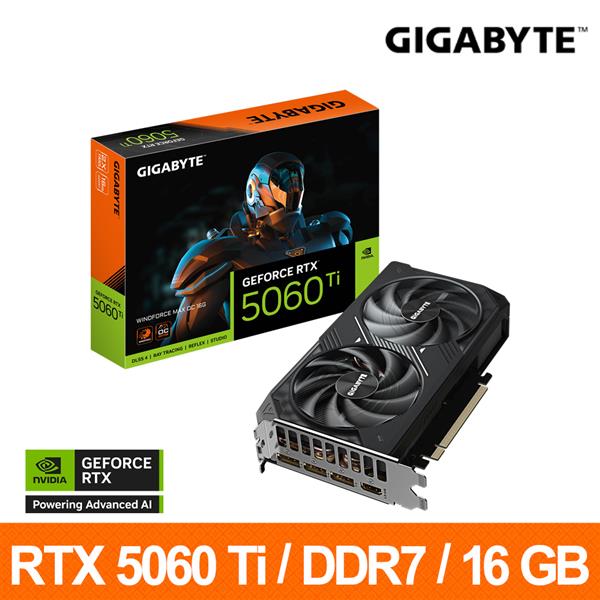 技嘉GIGABYTE GV-N506TWF2MAX OC-16GD 顯示卡 RTX5060Ti