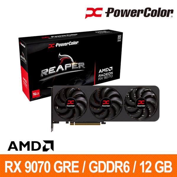 撼訊 Reaper RX9070GRE 12G-A 12G GDDR6 顯示卡