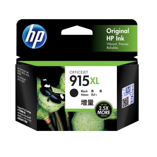 HP 915XL 高印量黑色墨水匣