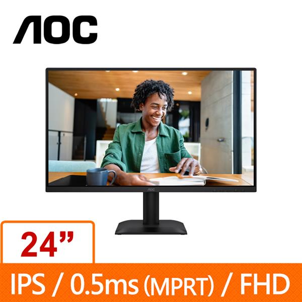 AOC 24型 24E40L FHD IPS 圓偏光護眼液晶螢幕