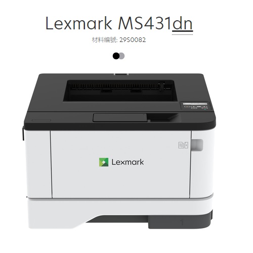 Lexmark MS431dn雷射印表機A4 40 ppm