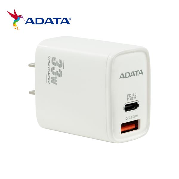 威剛照明 33W PD/QC充電器
