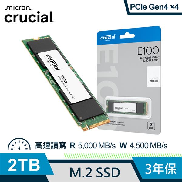Micron Crucial E100 2TB ( PCIe Gen4 M.2) SSD