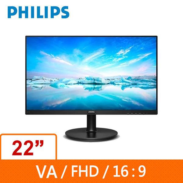 PHILIPS 22型 221V8AB FHD VA 液晶螢幕