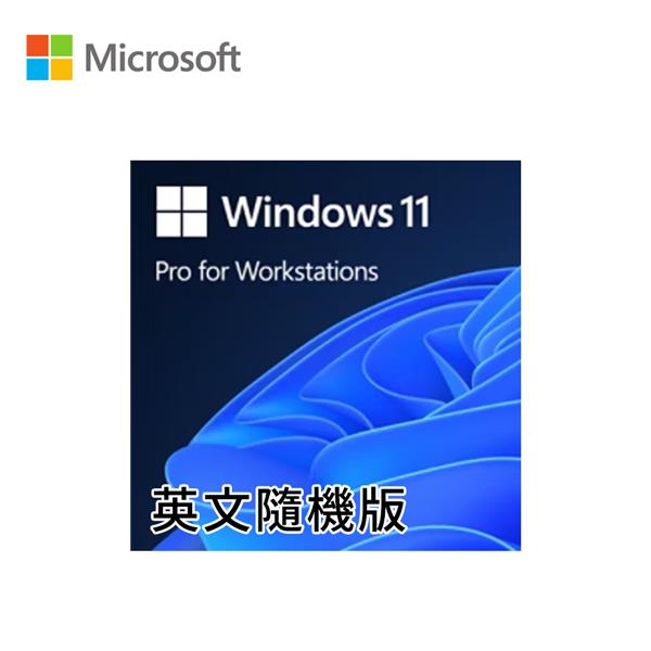 微軟Microsoft Win Pro for Wrkstns 11 64Bit工作站專用英文隨機版