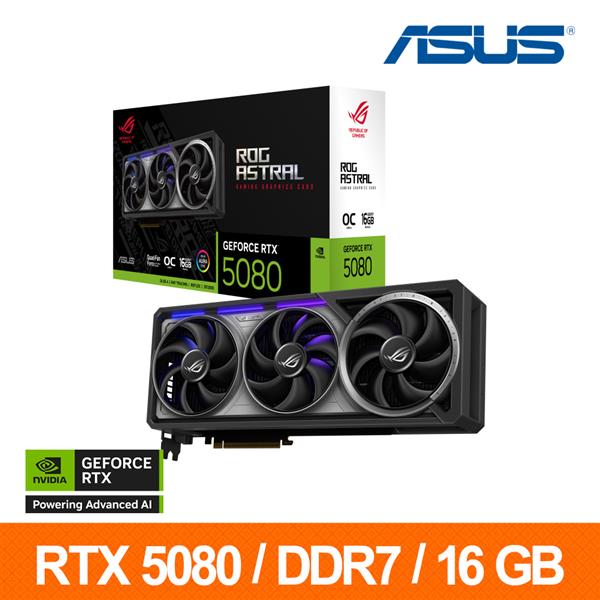 華碩ASUS ROG-ASTRAL-RTX5080-O16G-GAMING 顯示卡