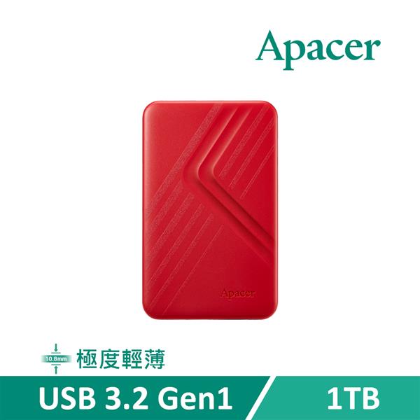 宇瞻 Apacer AC236 1TB (極限紅) 2.5吋行動硬碟