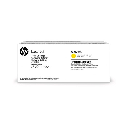 HP 212X 黃色碳粉匣高印量
