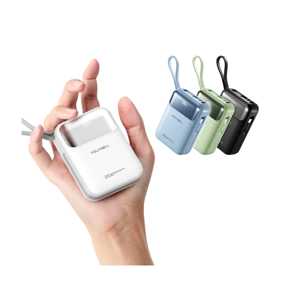 35W口袋型小巧行動電源 10000毫安 自帶雙線 USB+C雙孔 數位電量顯示