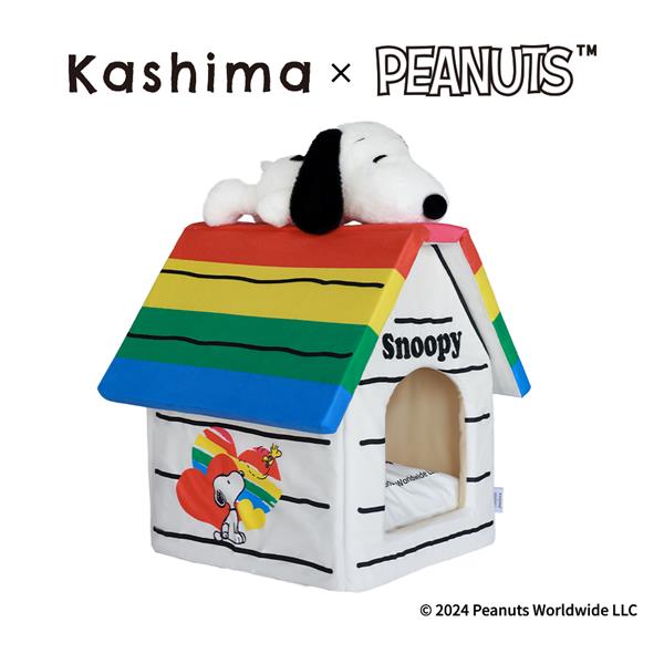 Kashima Snoopy房子寵物窩 彩虹屋頂