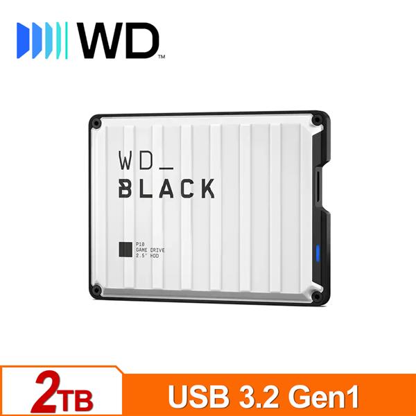 WD 黑標 P10 Game Drive 2TB(白) 2.5吋電競行動硬碟(PlayStation)