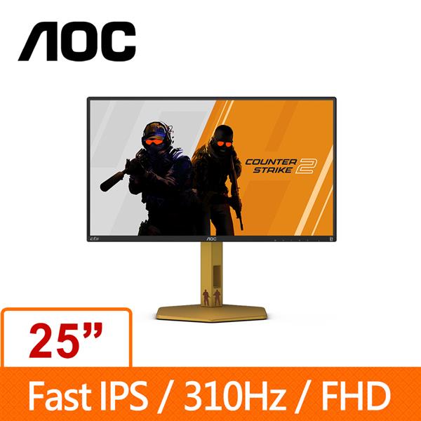AOC AGON 25型《絕對武力2》限定25吋CS25G FHD IPS (可旋轉)液晶電競螢幕