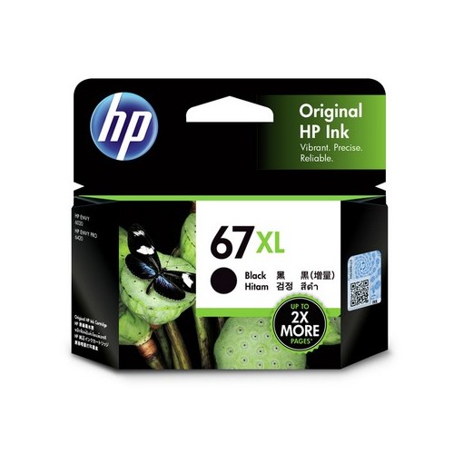 HP 67XL 高印量黑色墨水匣