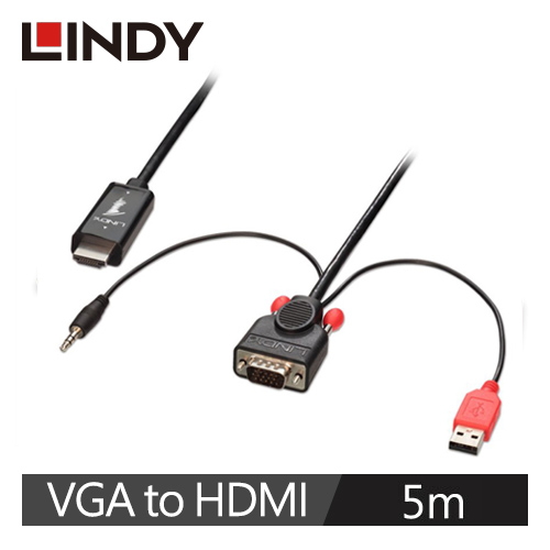 LINDY林帝 VGA & AUDIO公 To HDMI公 轉接線 5M
