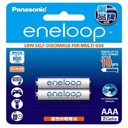 Panasonic eneloop 中階 4號2 入 800mAh ( BK-4MCCE2BTW )