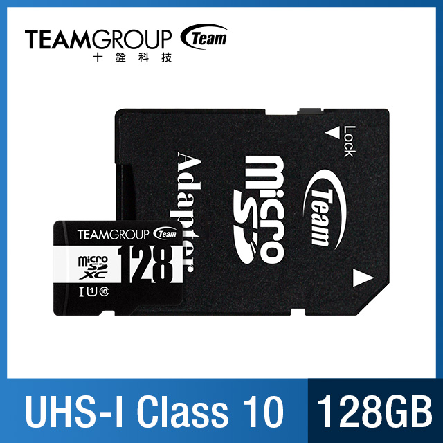 TEAM十銓 Micro SDXC 128GB UHS-I U1 C10 ( TUSDX128GCL10U03 )