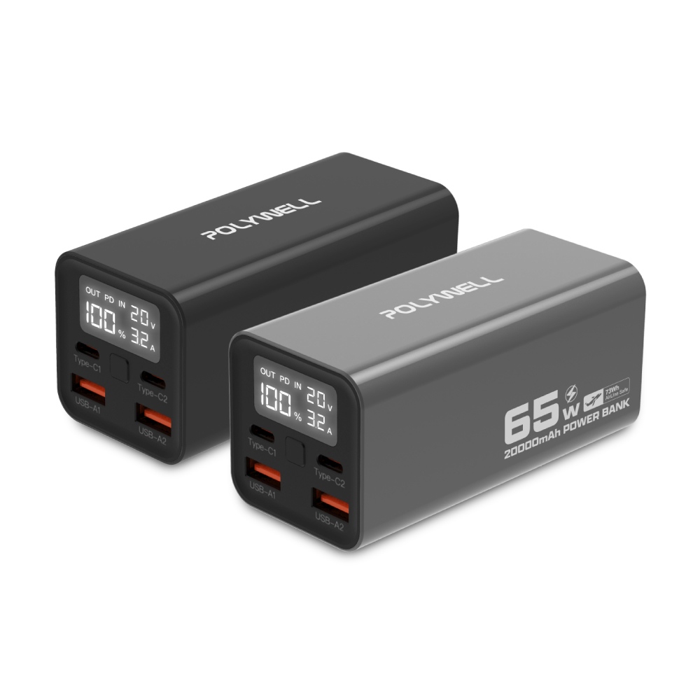 65W大功率行動電源 20000mAh 雙向快充 大螢幕顯示 鋁合金外殼 可充筆電