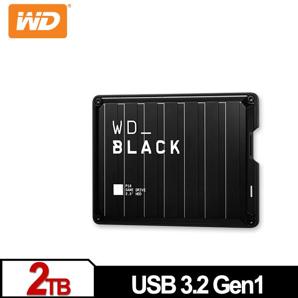WD 黑標 P10 Game Drive 2TB(黑) 2.5吋電競行動硬碟