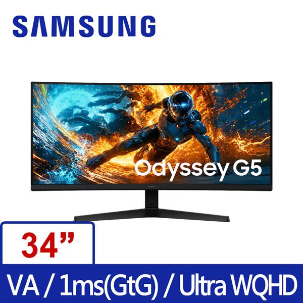 三星SAMSUNG S34HG552EC Odyssey G5 2K 180Hz 1ms曲面電競螢幕