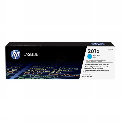 HP 201X 高容量青藍色碳粉匣