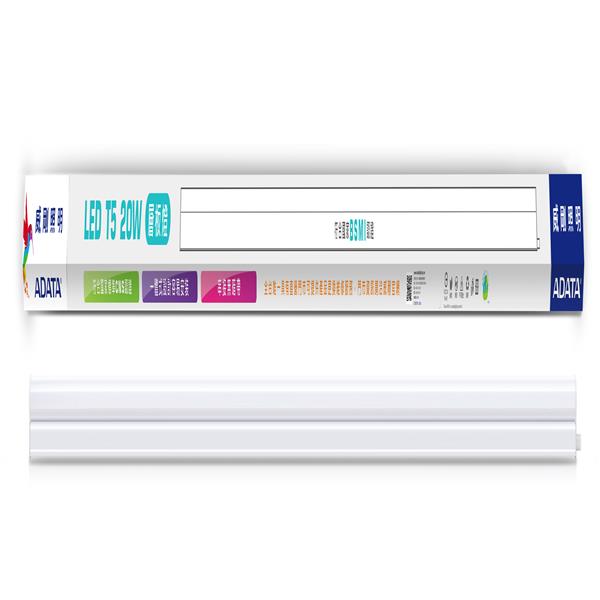 威剛照明 LED T5/4尺 20W 層板燈 黃光