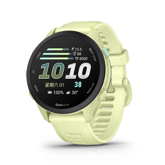 Forerunner 70, GPS, Citron, TWN/香柚綠