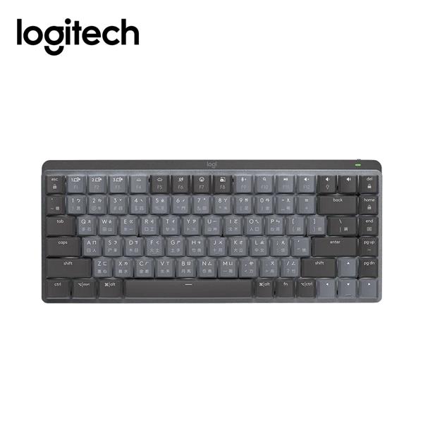 羅技 MX Mechanical Mini 無線智能機械鍵盤(精簡尺寸)