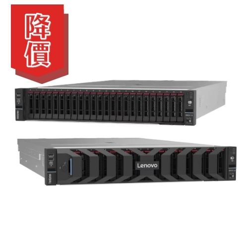 Lenovo SR650 V4,6507P 8C,16GB 1Rx8,RAID 940-8i 4GB,2x800W