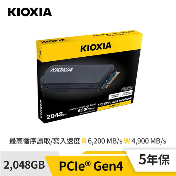KIOXIA EXCERIA with Heatsink 2048GB SSD