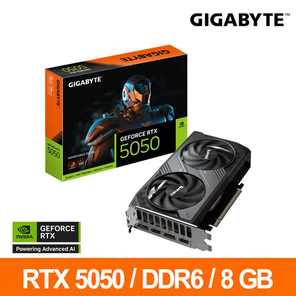 技嘉GIGABYTE GV-N5050WF2OC-8GD 顯示卡 RTX5050