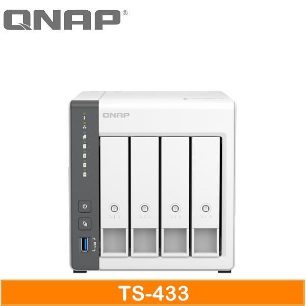 QNAP TS-433-4G 網路儲存伺服器