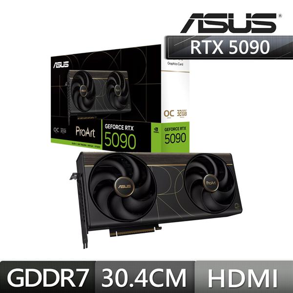 華碩ASUS PROART-RTX5090-O32G 顯示卡