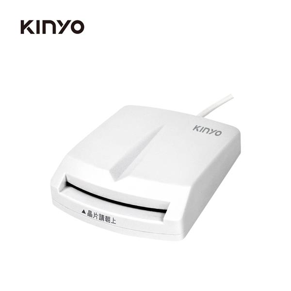 KINYO KCR6151晶片讀卡機(白色)