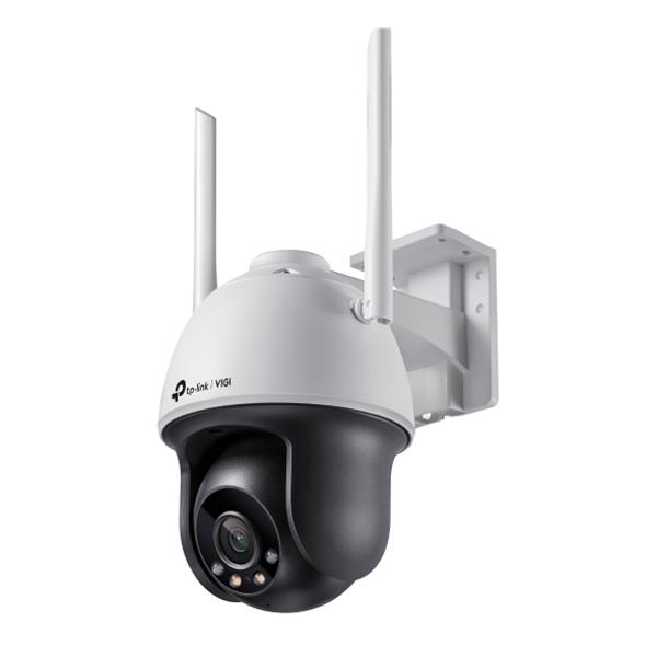 TP-LINK VIGI C540-W(4mm)(UN) 版本:2.0 (商用)