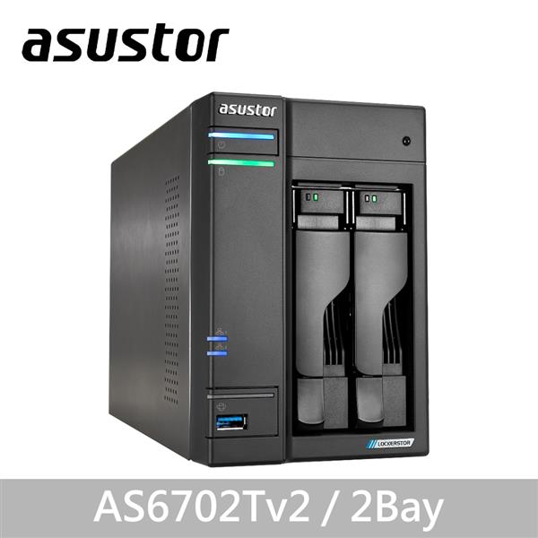 華芸 Asustor AS6702Tv2 2Bay 網路儲存伺服器
