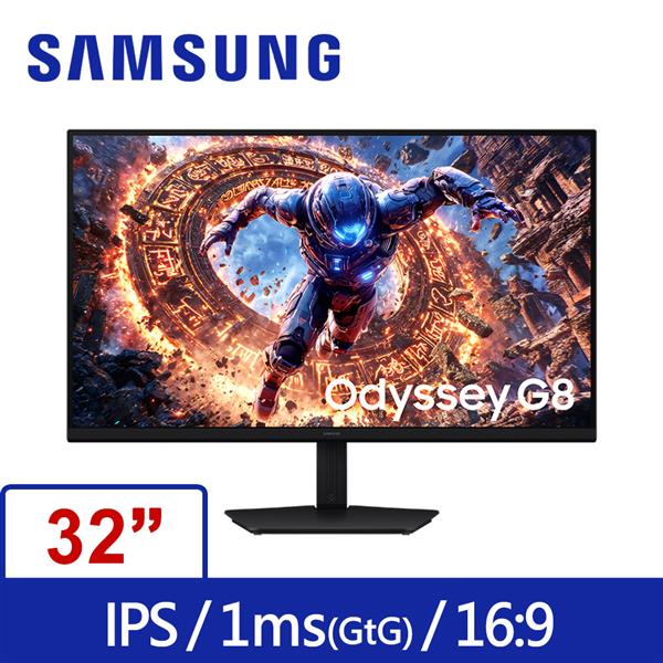 三星SAMSUNG Odyssey G8 S32HG806ES 6K 165Hz 1ms IPS電競螢幕