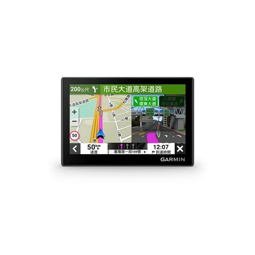 Garmin Drive 53