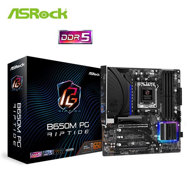 華擎 ASRock B650M PG RIPTIDE AMD MATX主機板