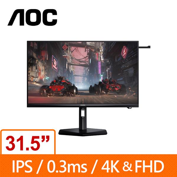AOC AGON 32型 AG327UXM 4K UHD QD-Mini LED (可升降)雙模電競螢幕