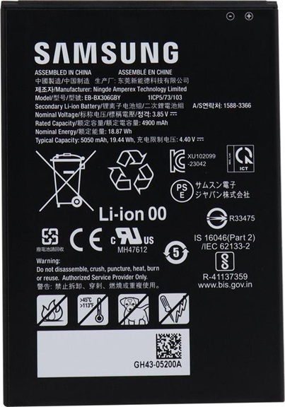 Samsung 4900mAh電池For Tab Active 5 Pro ( GP-PBX300ASABW )