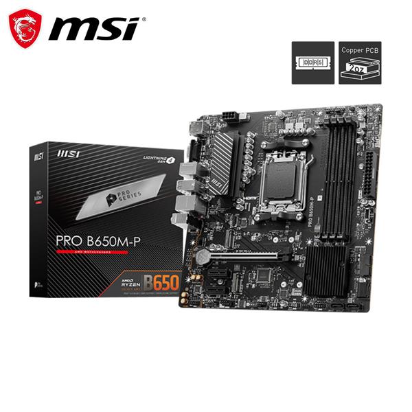 微星MSI PRO B650M-P DDR5 AMD 主機板